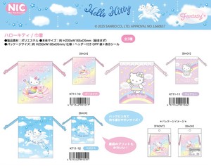 「NIC」「サンリオ」ハローキティ 巾着