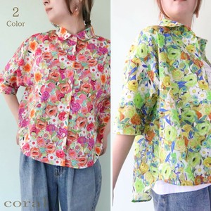 Button Shirt/Blouse Colorful Floral Pattern