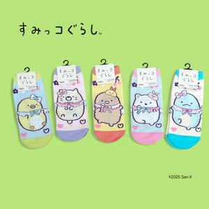 レディース靴下 "すみっこぐらし" しろくま ねこ とかげ ぺんぎん？