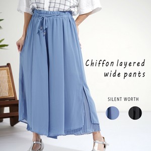 Full-Length Pant Wide Pants [2025 NEW]