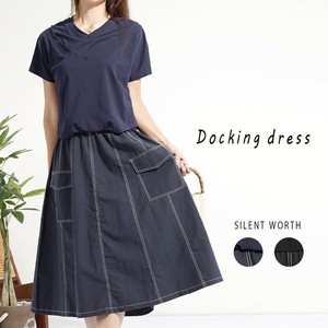 Casual Dress Mixing Texture Docking Dress [2025 NEW]