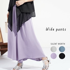Full-Length Pant Wide Pants [2025 NEW]