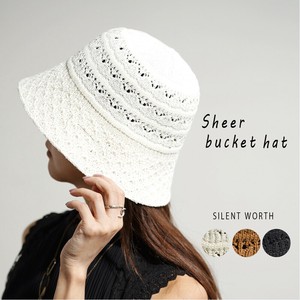 Hat Openwork [2025 NEW]
