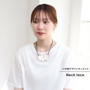金链 Design