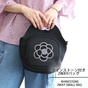 Shoulder Bag Design Rhinestone 2-way
