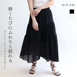 Skirt Tiered Skirt
