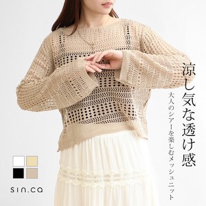 Sweater/Knitwear Knit Pullover Mesh