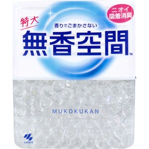 無香空間 特大 無香料 630g