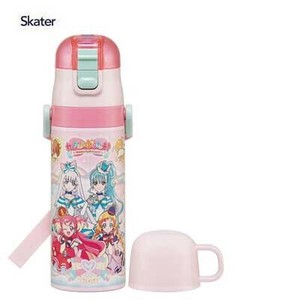 Water Bottle Skater Compact Stainless Steel Bottle 2-way