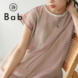 T-shirt Sleeveless Tops Popular Design Sheer-layered Final Price Drop