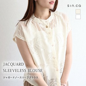 Button Shirt/Blouse Sleeve Blouse