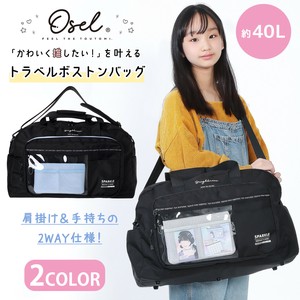 2025年新商品 波士顿包 波士顿包 聚酯纤维/涤纶