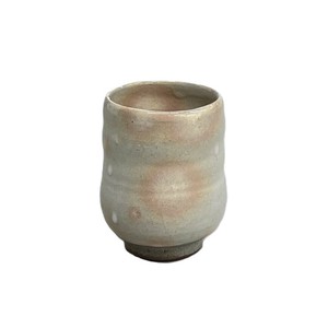 【信楽焼】御本手 湯呑（小）（日本製）