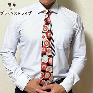 领带 黑 领带 竖纹