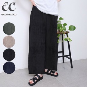 ムラ染めシワ加工パンツ　2025新作　Economico