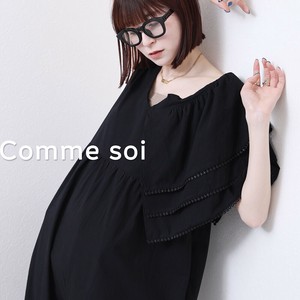■comme soi（コムソワ）■肩フリルアシンメトリーデザインサロペット2025新作