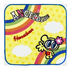 Mini Towel Yellow Mini Towel