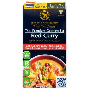 【タイカレー】レッドカレー クッキングセット 95g