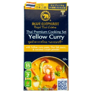 【タイカレー】イエローカレー クッキングセット 95g