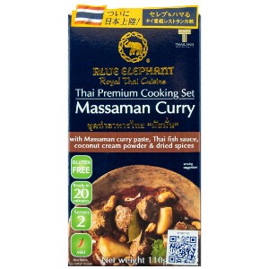 【タイカレー/グルテンフリー】マッサマンカレー クッキングセット 110g