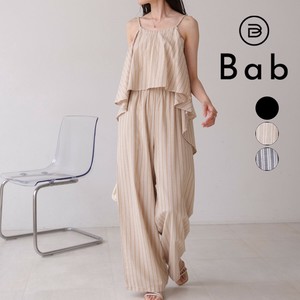 Full-Length Pant As a set or a single item Cotton [2025 NEW]