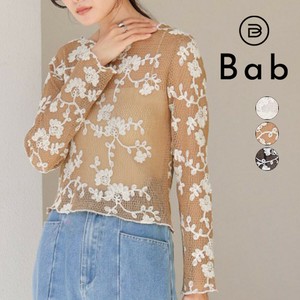 T-shirt Openwork [2025 NEW]