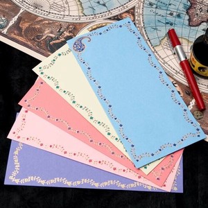Planner/Notebook/Drawing Paper