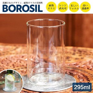 Drinkware Parallel inport 295ml