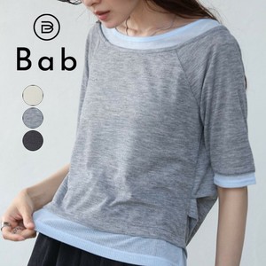 T-shirt Off-The-Shoulder [2025 NEW]