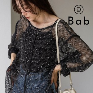 Sweater/Knitwear Design Knit Sew