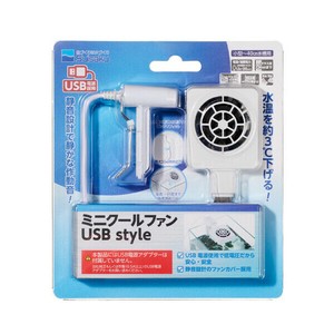 ミニクールファン　USBstyle