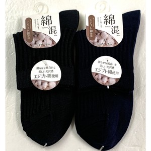 Crew Socks Socks Short Length