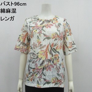 T-shirt Floral Pattern Cotton Linen [2025 NEW]
