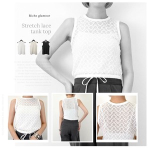 Tank Tank Top [2025 NEW]
