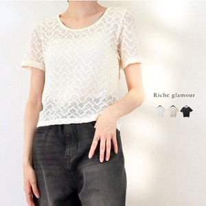 T-shirt T-Shirt [2025 NEW]