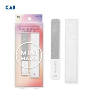 KAIJIRUSHI Nail Clipper/File with Case Maru