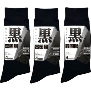 Crew Socks Socks 4-pairs