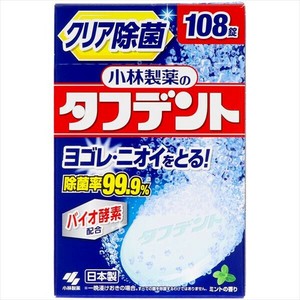 除菌ができるタフデント108錠 【入れ歯用】