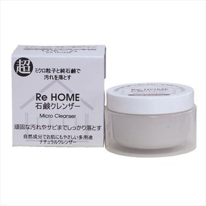 リホーム　ミクロクレンザー 【住居洗剤・キッチン】