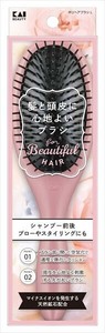KQ3149　ポリヘアブラシL（髪と頭皮に心地よいブラシ） 【ブラシ】