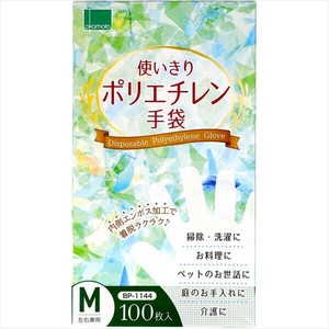 使いきりポリエチレン手袋100枚入　M 【使い捨て手袋】