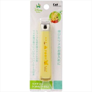 ツメキリM（くまのプーさん）　KK1491 【ベビー用品】