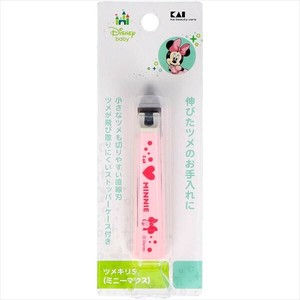 ツメキリS（ミニーマウス）　KK1486 【ベビー用品】