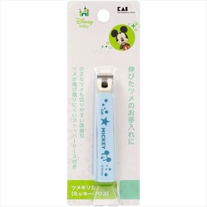 ツメキリS（ミッキーマウス）　KK1482 【ベビー用品】