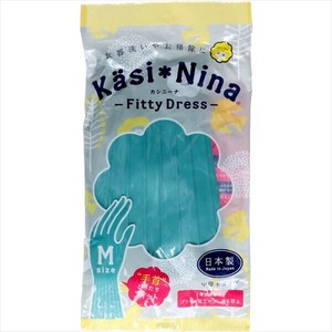 カシニーナ　フィッティドレス　ミントグリーン　M 【炊事手袋】