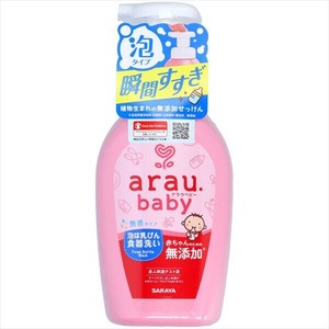 アラウ．ベビー　泡ほ乳ビン食器洗い　500ml 【食器用洗剤】