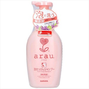 アラウ．泡せっけんシャンプー 【シャンプー】