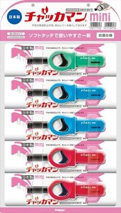 CR　チャッカマン　ミニ　スライドタイプ　HG仕様　1本×120点セット 【ライター・着火剤】