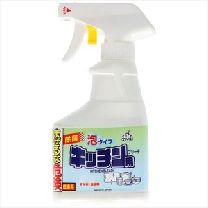キッチンブリーチ　スプレー泡　300ml×20点セット 【食器用漂白】