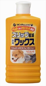 リビングわん&にゃん！　スリップ軽減ワックス　500ML 【住居洗剤・ワックス】